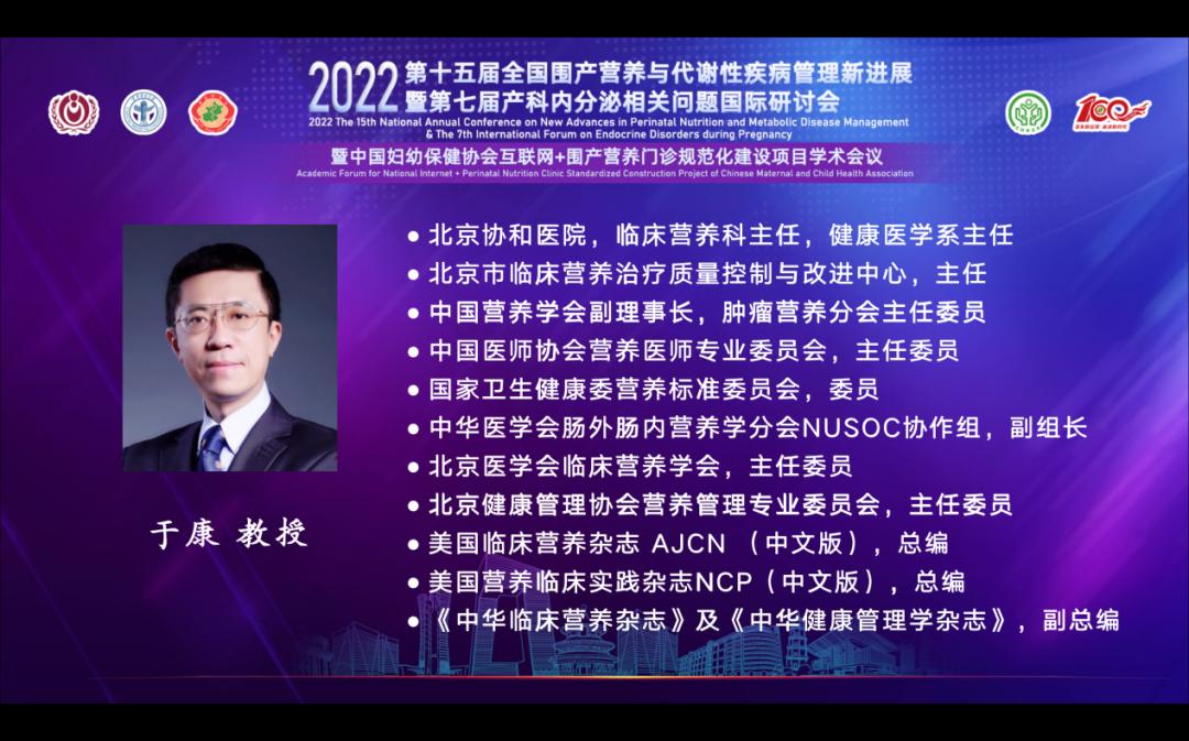 最新2022年血糖标准一览表及其重要性