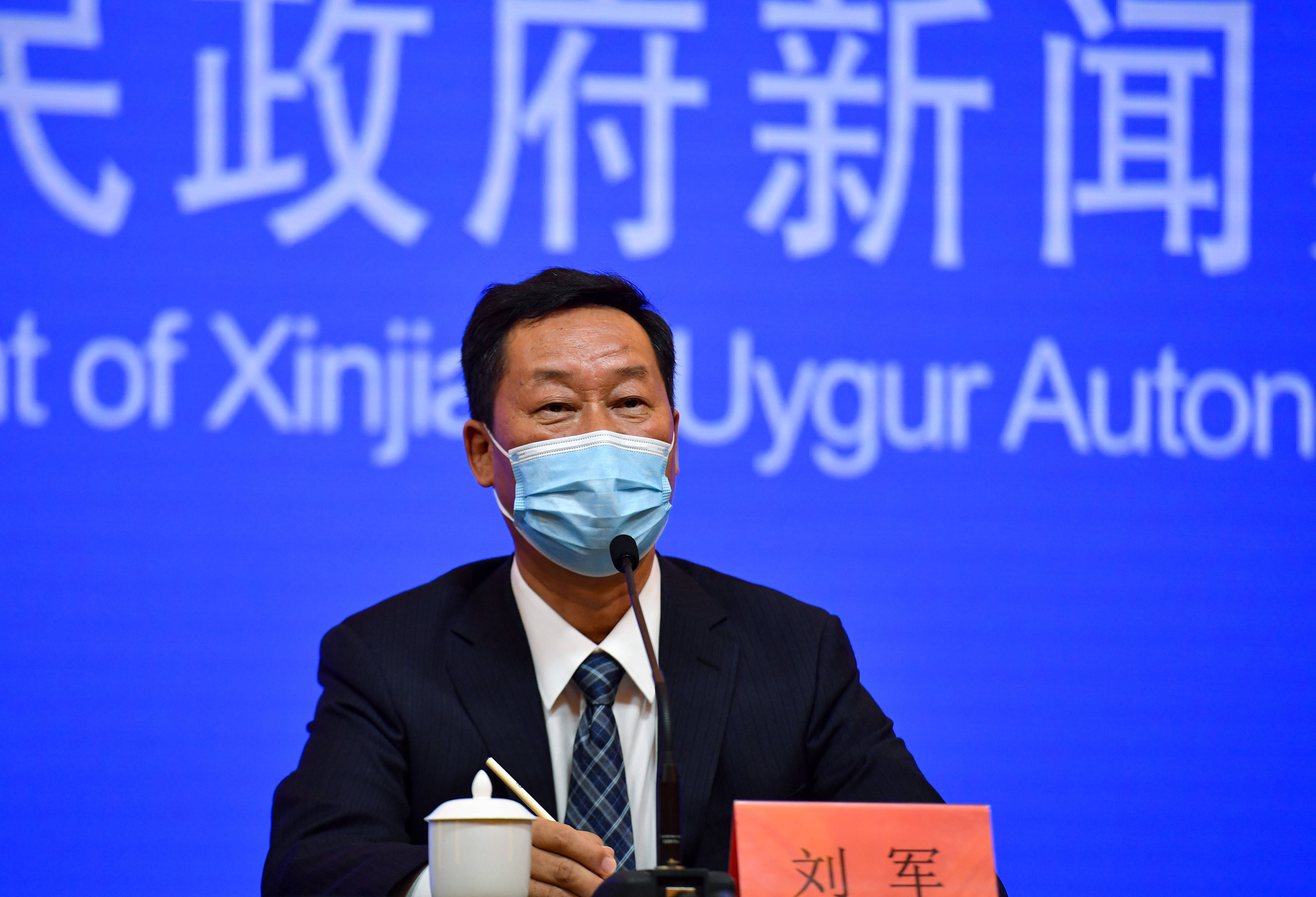兵团刘军最新消息全面解析