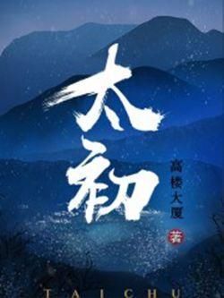 香港 第30页