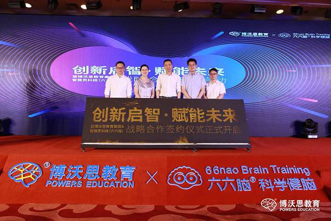 天津亿利最新消息换帅，重塑未来战略蓝图