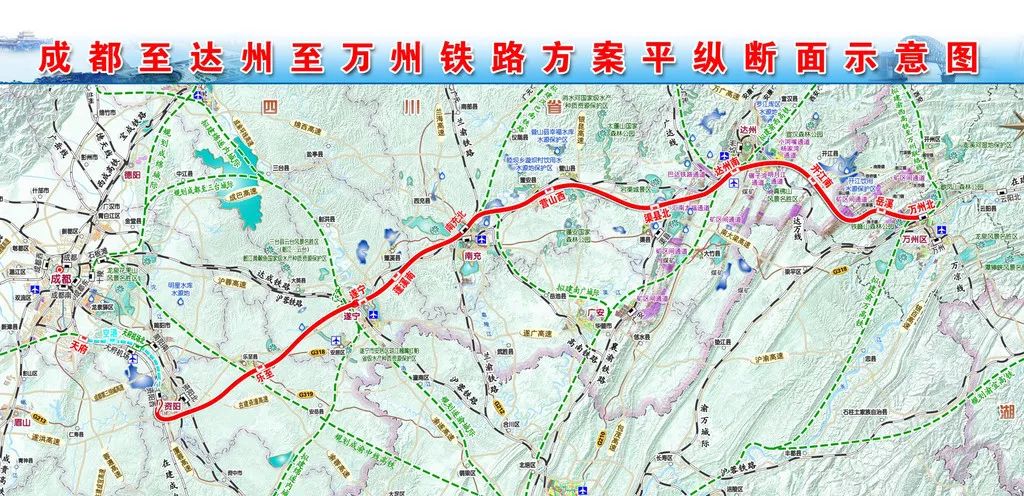 汉十高铁最新路线图，连接历史与未来的交通纽带