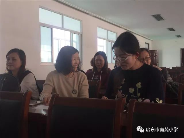 启东市祖杰小学的最新消息
