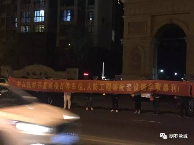 盐城观湖一号最新消息，揭开未来的繁华序幕