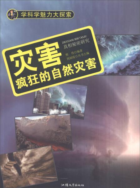 千层浪视频，探索最新版的魅力与下载指南