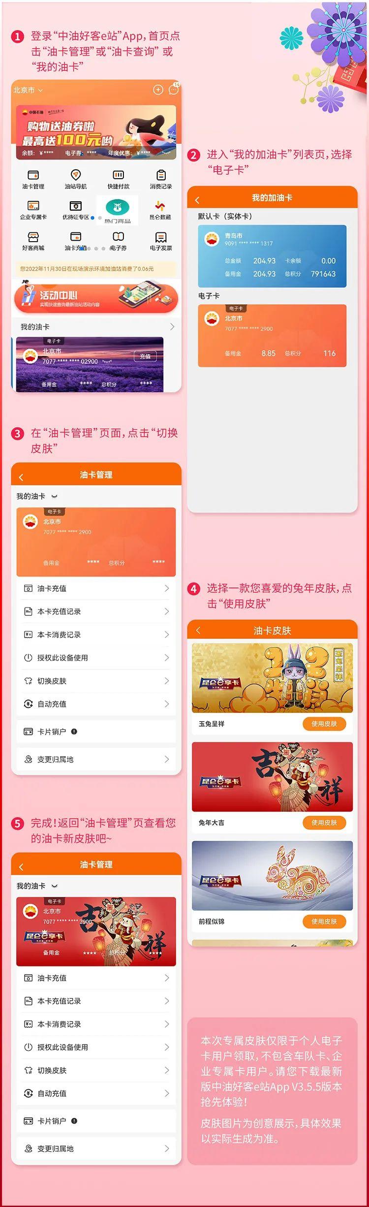 途游德州官方最新版本下载，体验最纯正的德州扑克乐趣