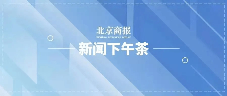 最新人事变动，新浪博客中的Ash29新篇章