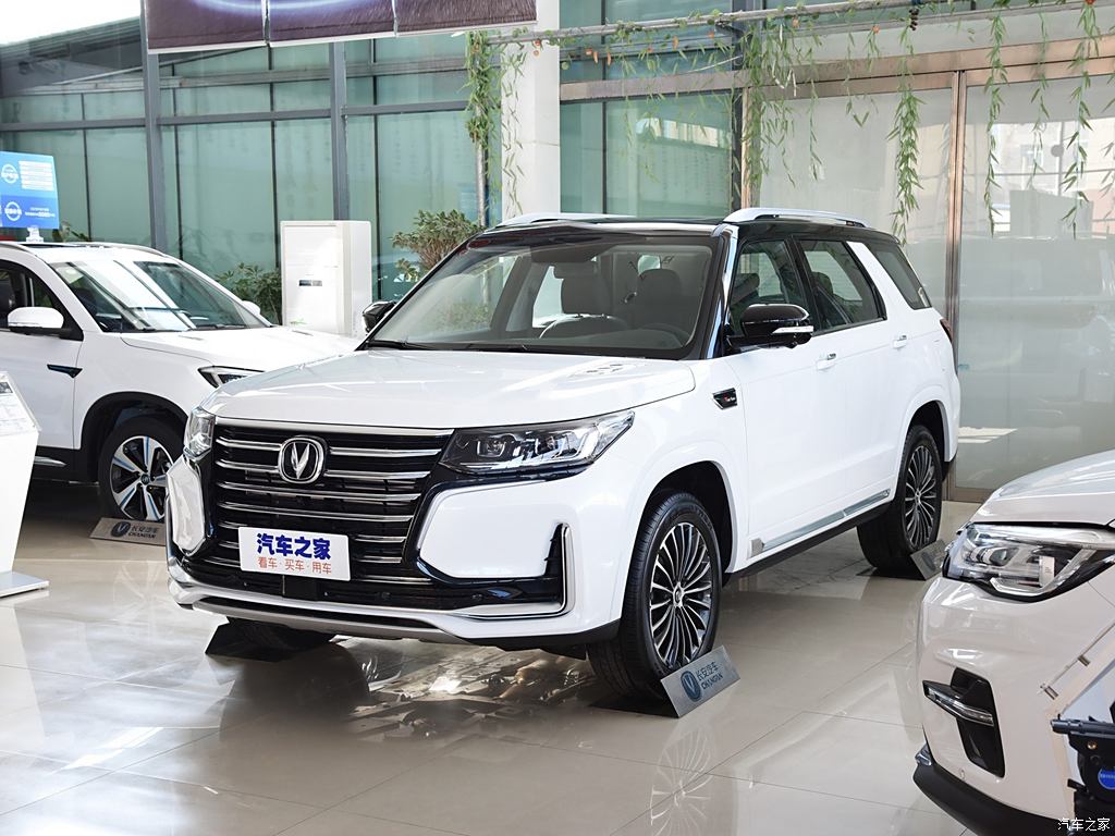 长安CS95中网最新消息深度解析