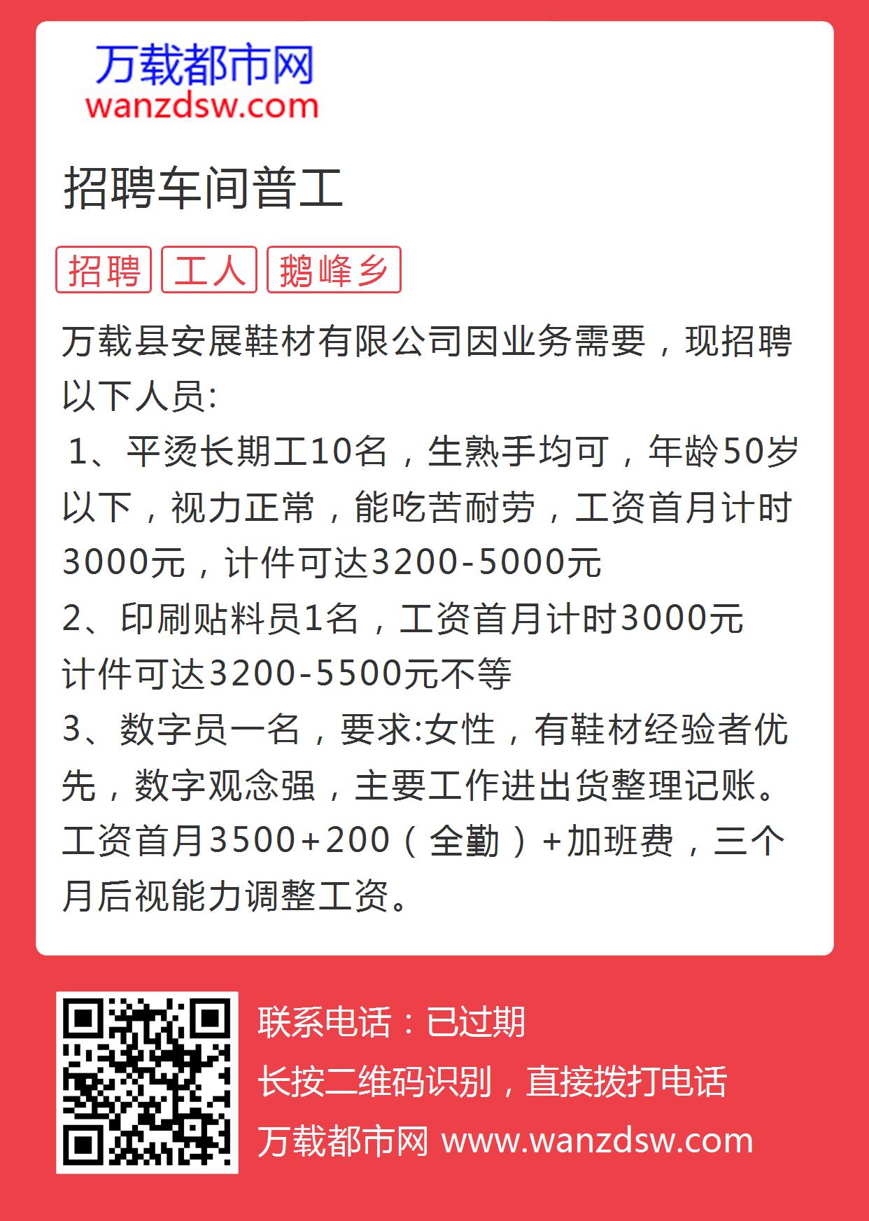 资讯 第27页