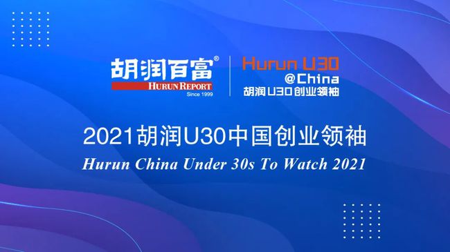 深圳市罗建鹏最新消息，一位商业领袖的崛起与未来展望