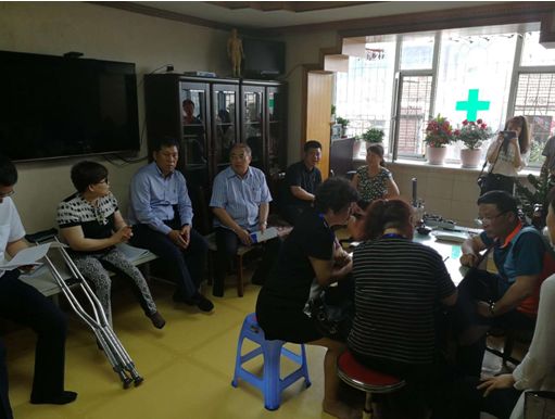 北京市残疾人最新消息