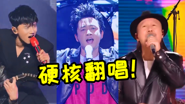 拾荒者符凡迪的最新歌曲，城市音符中的独特旋律