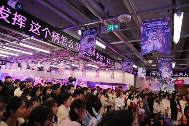 三江购物定增最新消息，重塑零售业巨头的新篇章