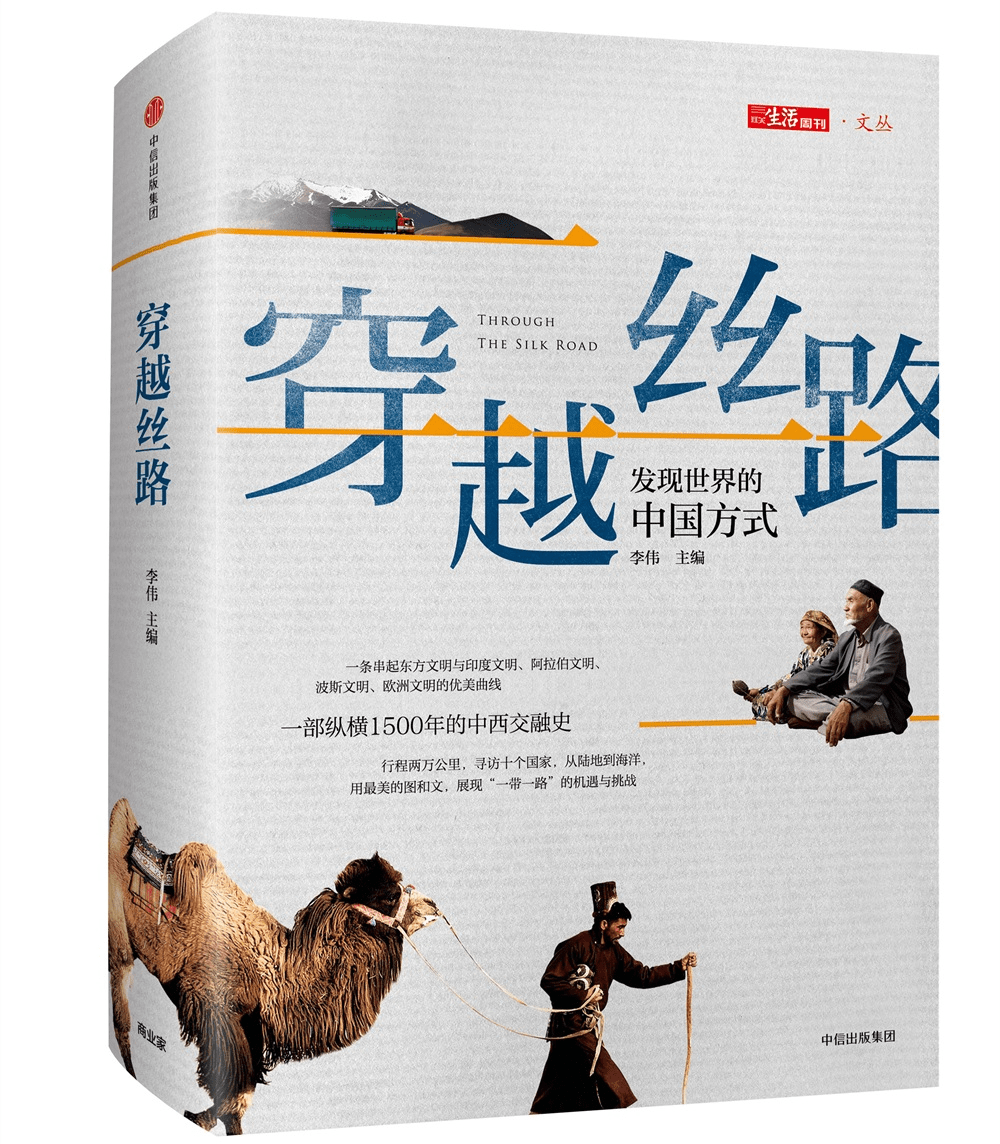 炉桥窑河复航最新消息，历史与未来的交汇点