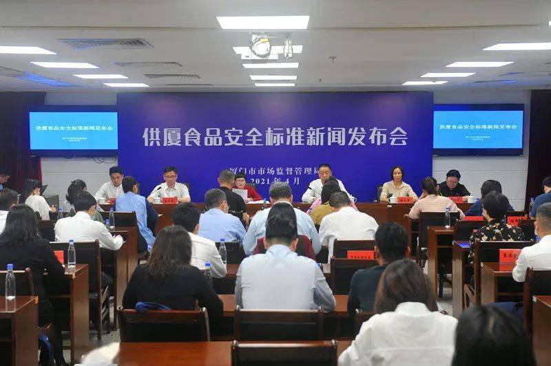 厦门市黄乔生最新消息，一位杰出人物的成长与贡献