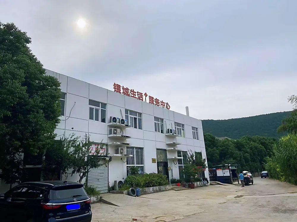 徐州新城区二手房最新动态分析