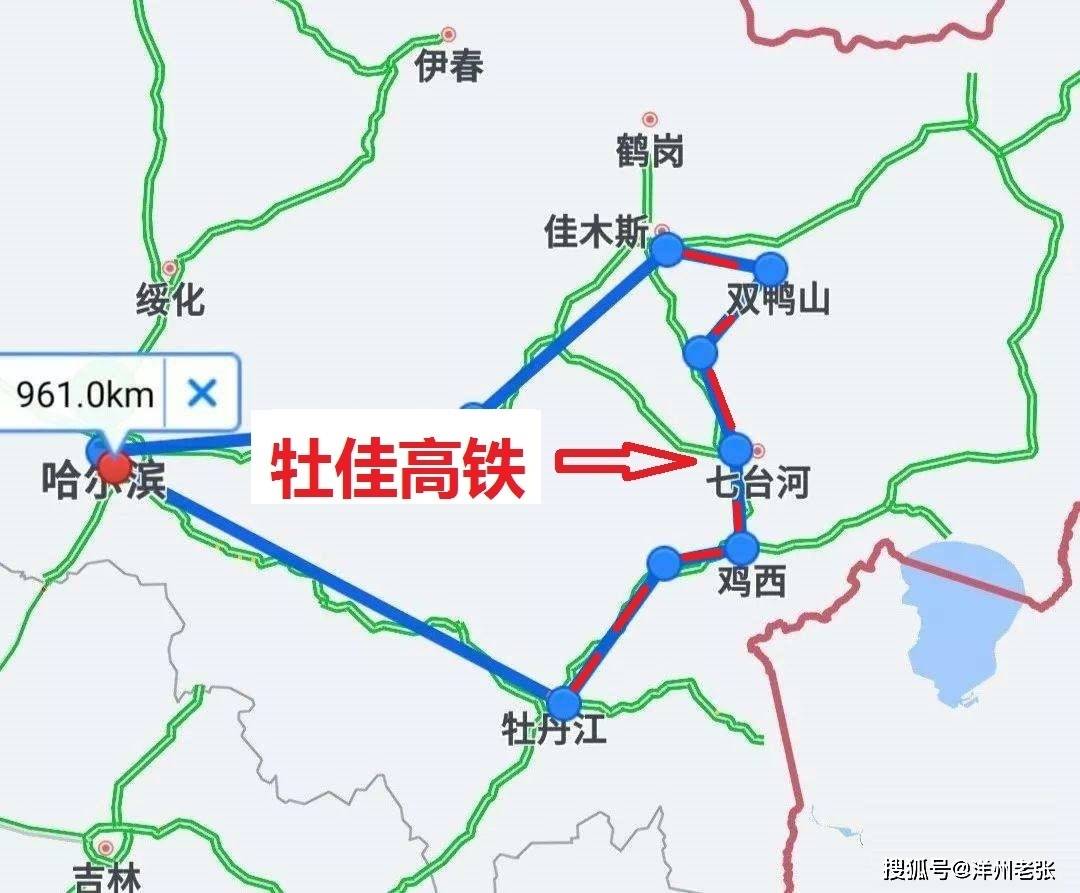 牡佳高铁最新路线图，连接东北的交通枢纽