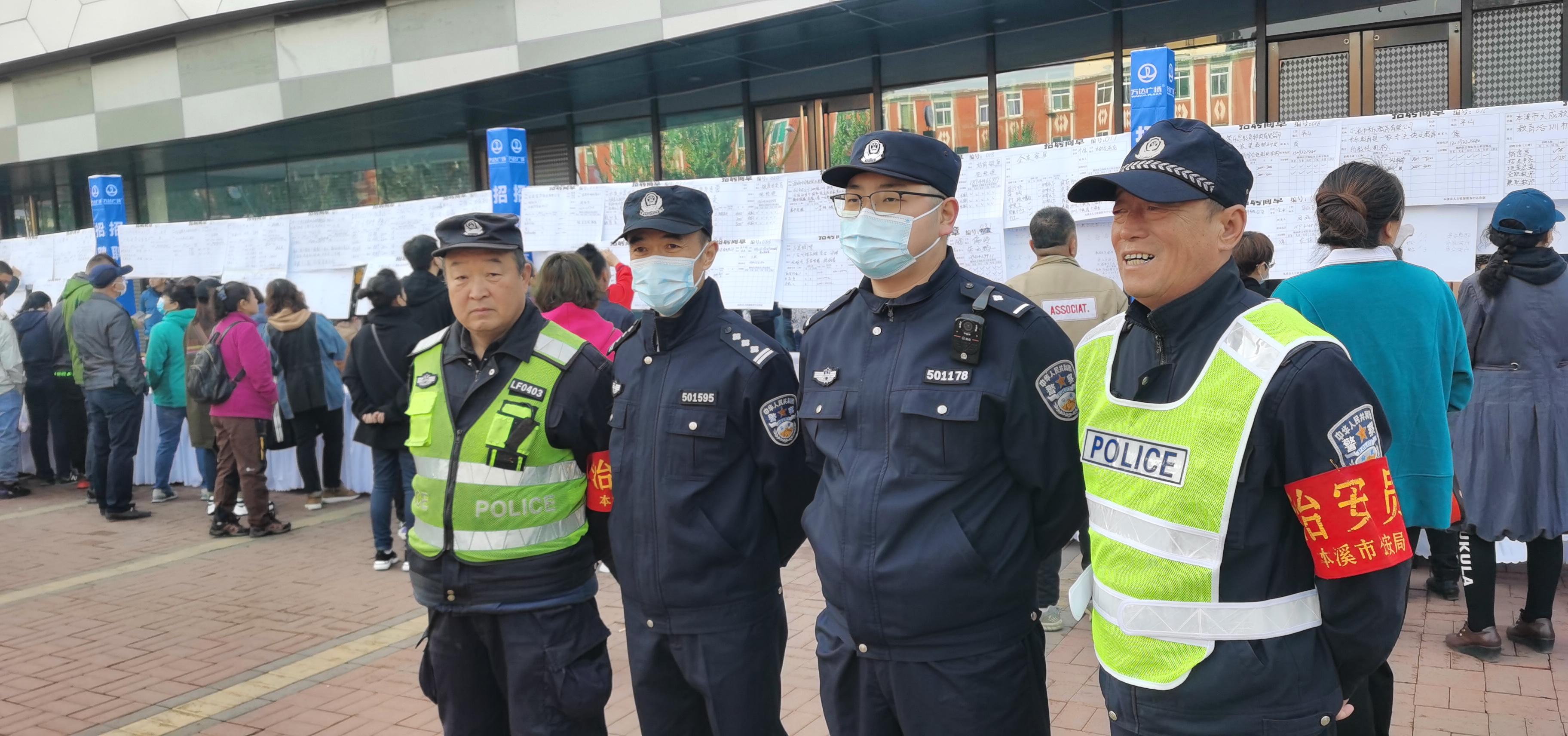 石家庄市平山县最新招聘信息概览
