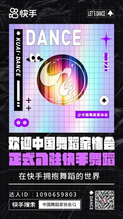 嘿秀直播，下载最新版本的体验之旅