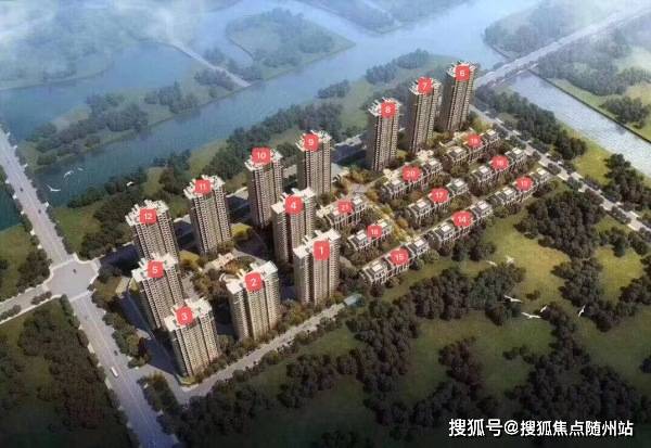 六枝连家华最新消息全面解析