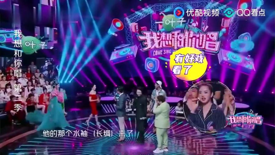 我想和你唱最新一期嘉宾，音乐的魅力与嘉宾的闪耀