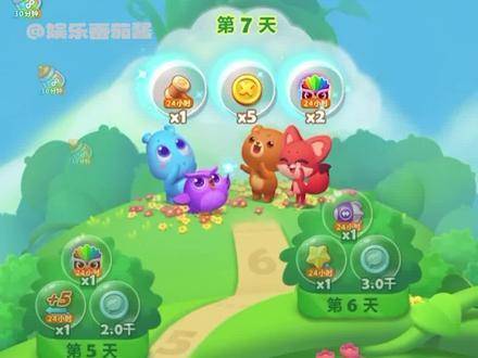 开心消消乐如何更新至最新版本，步骤详解与常见问题解决方案