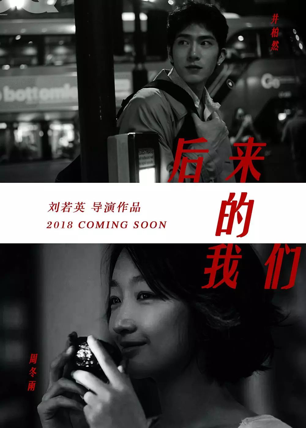 唐悠悠季枭寒最新章节全文阅读，一场命运的纠缠与逆袭之旅