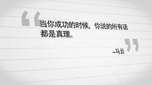 笑逐言开2016最新一期，探索快乐的语言世界