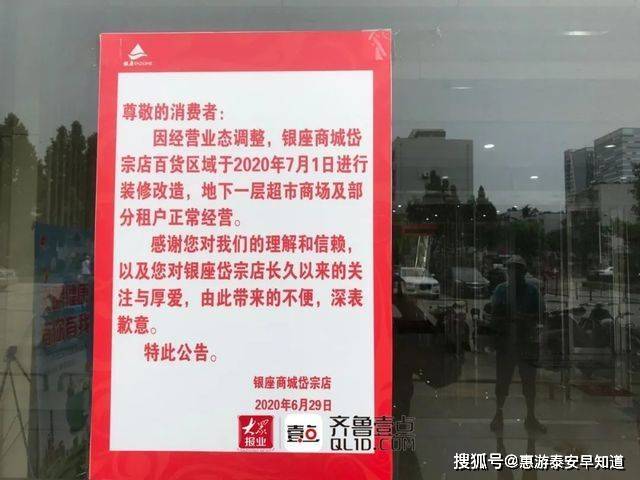 杭州绣花厂最新招聘启事
