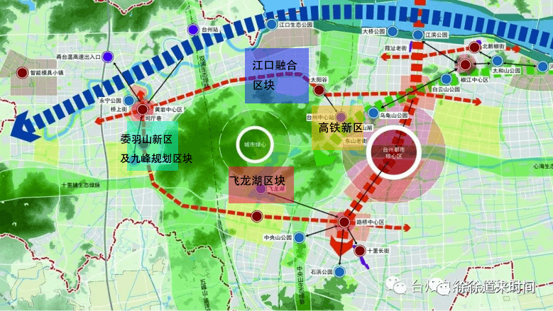 广丰未来十年规划展望