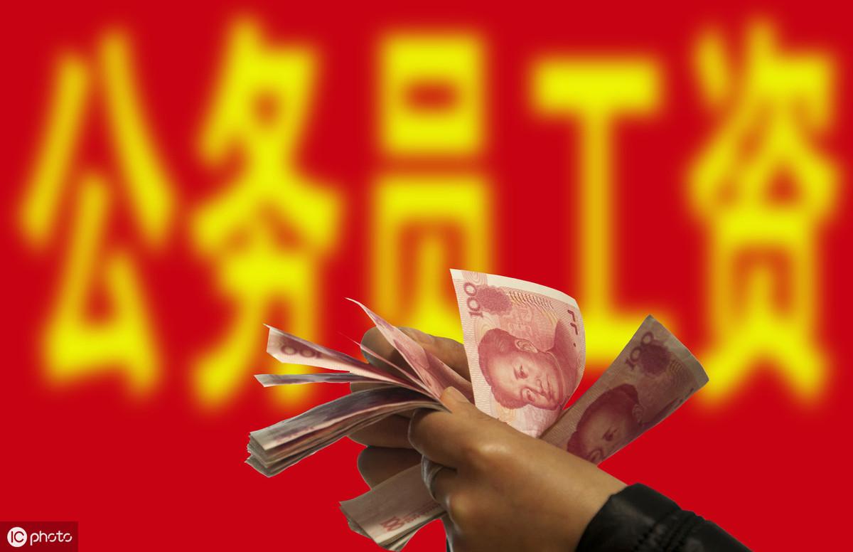 自收自支事业单位改革最新消息深度解析