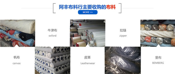 东莞手袋厂最新招聘信息及其相关解读