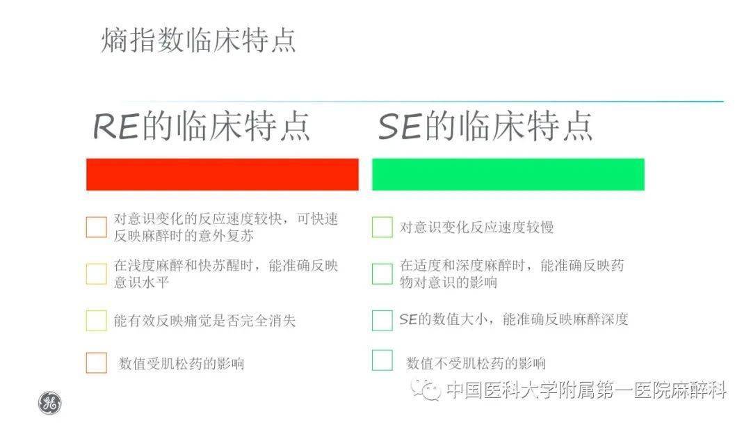 光泽度检测最新标准及其应用