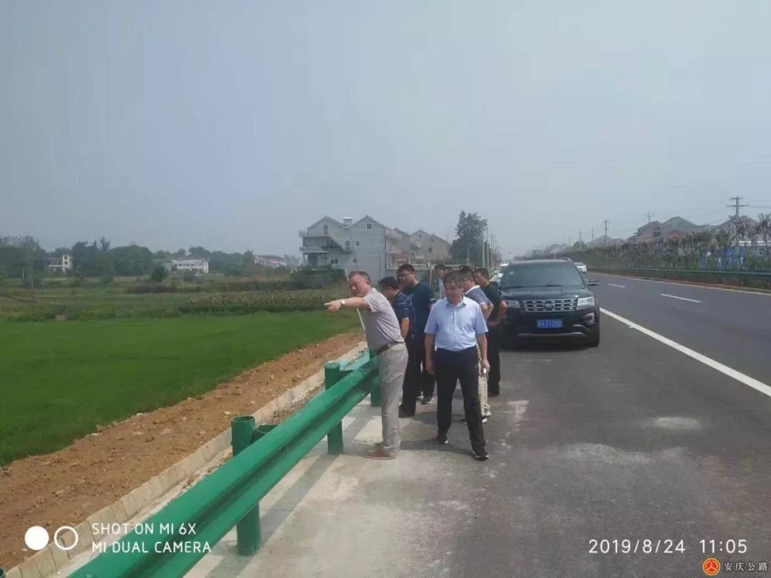 安庆S332公路最新消息，建设进展与未来展望
