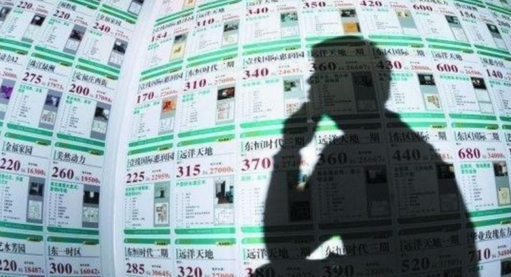 范县二手房市场最新出售信息概览