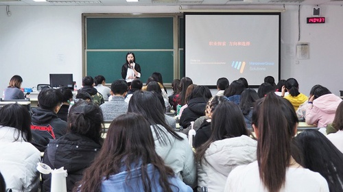 鹤岗百姓网招聘网最新动态，探索职业发展的无限可能