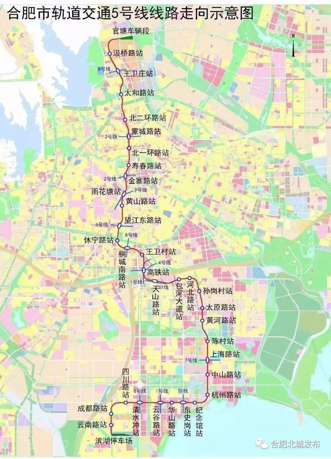 2016年中海信达最新进展报告