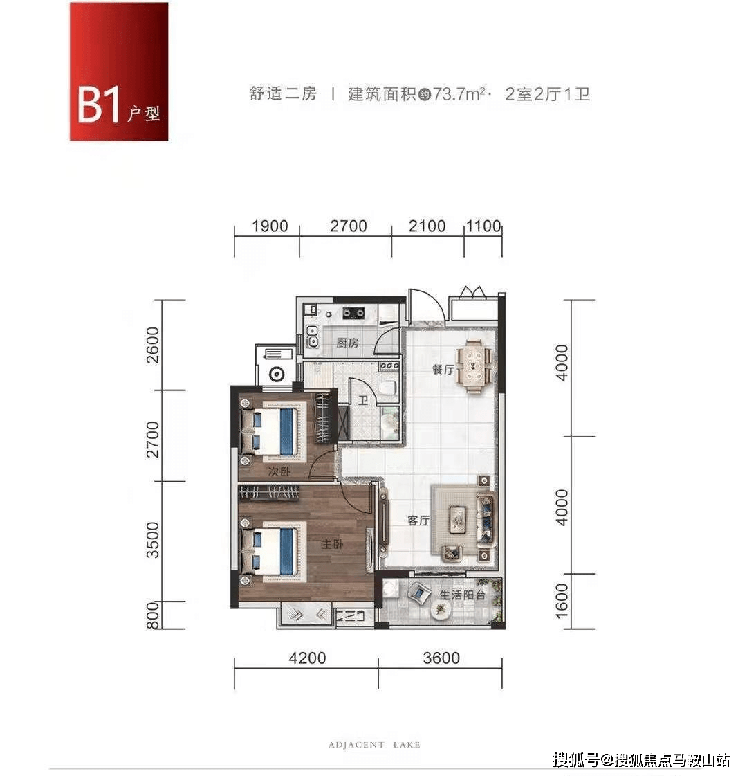 南北大道二期最新消息深度解析