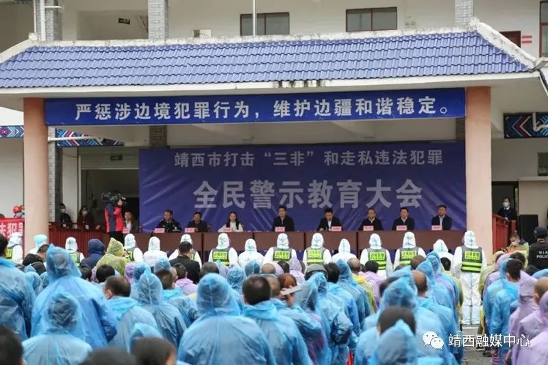 靖西市百事通最新新闻