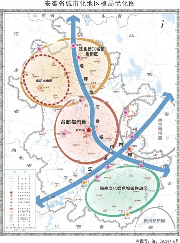阜阳东三环最新消息，建设进展、未来规划与影响分析
