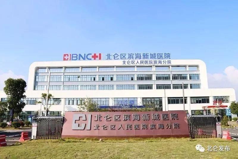 宁波北仑最新铁路规划，打造现代化交通枢纽
