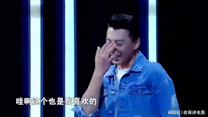 非诚勿扰最新一期，李淳的独特魅力与真实力量
