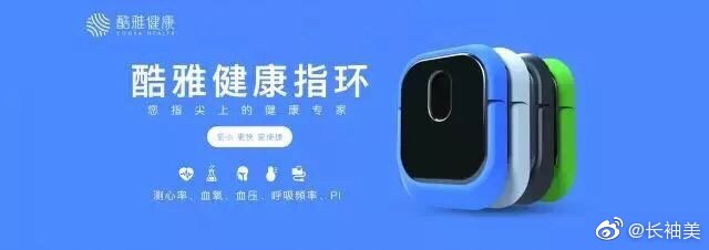 雅酷卡最新使用范围，无限拓展，便捷生活