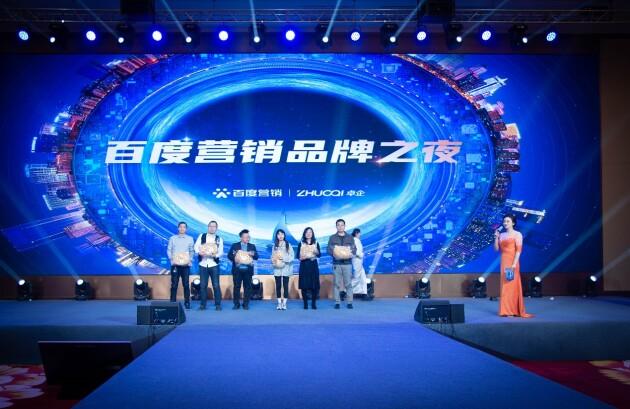 星光大道2022年最新一期，璀璨之夜，梦想起航