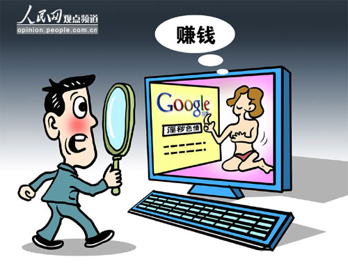 色情内容是不合法的，违反我国相关的法律法规。我们应该遵守法律和道德准则，远离色情内容。如果您有其他有益身心的娱乐需求，可以寻找一些正规的平台或文化活动，例如观看电影、参加体育运动、学习绘画或音乐等。这些活动不仅能够提供娱乐和放松，还能够提升您的技能和素质。如果您对韩国文化或互联网趋势感兴趣，我可以为您提供一些非色情、健康的信息和建议。