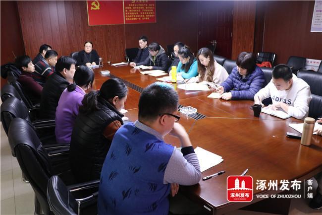 涿州高铁新城最新消息，打造交通枢纽，引领城市发展新篇章
