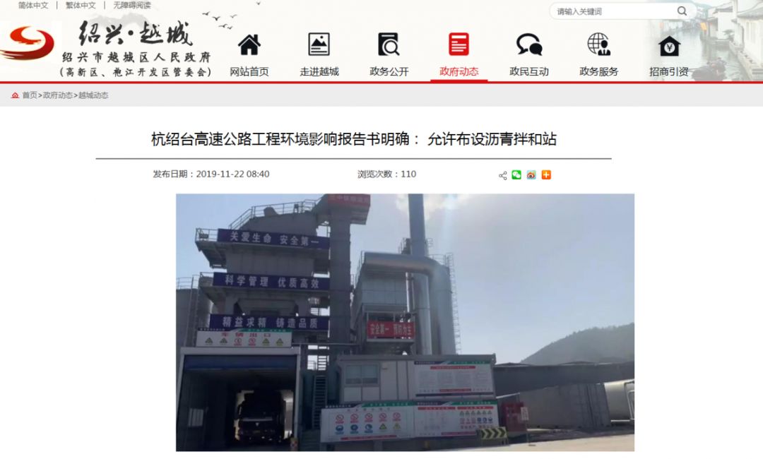 财经 第14页