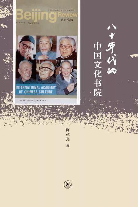 第一时间荐书最新，探寻新知领域的宝藏