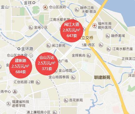 香港 第14页