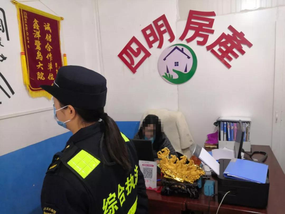 桐梓二手房最新信息网，一站式解决您的置业需求