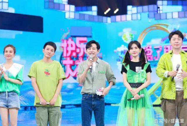 快本最新一期完整版，活力四溢的娱乐盛宴